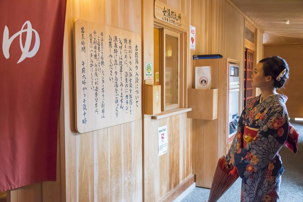 Tachibana Shikitei Hotel Kaga  Eksteriør billede